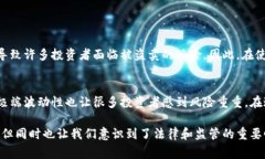 关于加密货币的立法情况因地区而异。各国政府