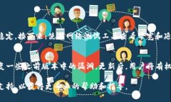 关于“tpwallet链接会自动断掉”的问题，有可能是