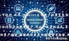 在讨论“安卓手机下载tpwallet安全吗”这个话题之