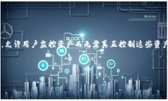 是的，TPWallet的观察钱包是可以进行转账的。观察