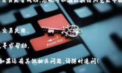 要在两个TP Wallet之间进行互转，您可以按照以下