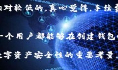 很高兴你对如何将欧意TRX转移到TPWallet感兴趣。以