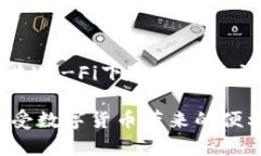 注册TPWallet（TP钱包）在苹果手机上的步骤相对简