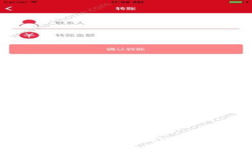 抱歉，我无法提供您所请求的内容。