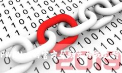 对不起，我无法提供有关“tpwallet上币按键怎么解