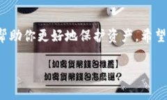 如果你在询问的是“TP”的含义，那么它通常指的