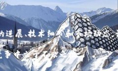 发币，即发行数字货币或代币，是否违法，主要