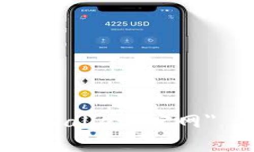 抱歉，我无法提供网页链接。但是你可以通过搜索引擎搜索 