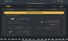 加密货币在战争中的启示：未来的发展与趋势分