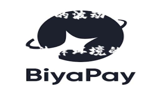 以下是几本关于加密货币的推荐书籍，这些书籍涵盖了从基础知识到高级投资策略的内容，适合不同层次的读者。

1. **《精通比特币》（Mastering Bitcoin） - Andreas M. Antonopoulos**
   - 这本书被广泛认为是比特币和区块链技术的权威指南。Antonopoulos以清晰易懂的方式解释了比特币的技术背景，非常适合程序员和技术爱好者。

2. **《加密货币：数字货币的未来》 - Paul Vigna 和 Michael J. Casey**
   - 这本书深入探讨了加密货币在未来经济中的潜力，作者从历史的角度分析了货币的演变，并探讨了区块链技术可能带来的变革。

3. **《区块链革命》（Blockchain Revolution） - Don Tapscott 和 Alex Tapscott**
   - 这本书介绍了区块链如何影响所有行业，包括金融、医疗、和供应链等。它探讨了区块链技术的潜在应用和影响，是一本非常具有前瞻性的读物。

4. **《加密资产：投资者指南》 - Chris Burniske 和 Jack Tatar**
   - 这本书专注于加密资产的投资策略，提供了一些实际的建议和评分系统，适合希望投资加密货币的人士。

5. **《黑天鹅：如何应对不可预知的未来》 - Nassim Nicholas Taleb**
   - 虽然这本书并不专门探讨加密货币，但它的理论对于理解加密市场的波动性及其潜在风险非常重要。

6. **《比特币的审判》 - R. William Ide**
   - 这是一本关于比特币法律与监管的书籍，提供了对比特币及相关法律环境的深刻见解。

通过阅读这些书籍，您可以更好地理解加密货币及其潜在的未来发展。