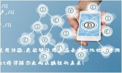 在TPWallet中收藏应用程序是一个很实用的功能，它