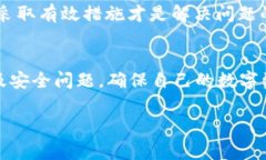 购买以太坊币（ETH）通常涉及几个步骤，而使用