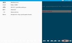 数字加密货币地址的未来发展趋势：怎样寻找和