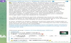 加密货币金融化：未来发展的趋势与机遇