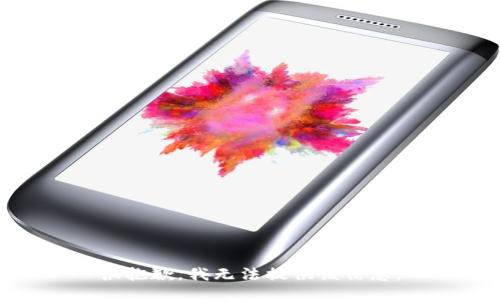 很抱歉，我无法提供该信息。