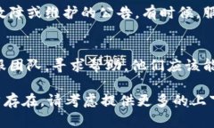 看起来您在使用 TPWallet DApps 时遇到了问题。如果