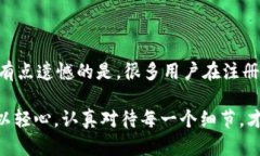 在这里，我可以为您提供一些关于TP Wallet地址被