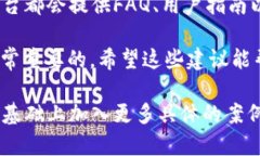 关于“tpwallet买的币怎么不显示价格”的问题，可