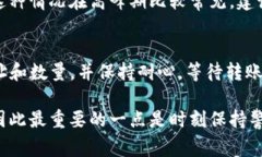 将USDT从火币交易所转到TPWallet的步骤其实非常简