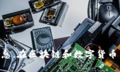 在TPWallet中同步钱包的过程相对简单，但具体步骤