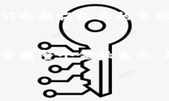 加密货币是否属于货币这个问题在学术界和金融