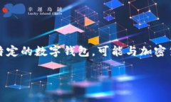 要将IM钱包中的资金兑现，一般需要按照以下步骤