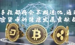   加密货币节点分析：未来发展趋势与市场前景探