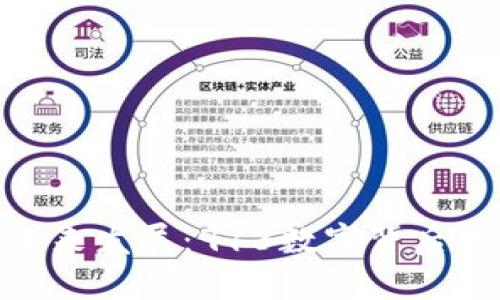 加密货币的未来发展：913数字背后的趋势与机会