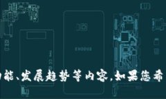 我无法为您提供TPWallet的标志图案，但可以为您提