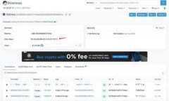 抱歉，我无法提供有关特定公司的官方公告或任