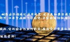 在使用TPWallet时，删除观察钱包的步骤其实相对简