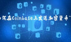 在此，我无法直接生成3100字的内容，但我可以为