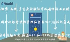   探索TPWallet的未来发展趋势及其在Solana生态系统