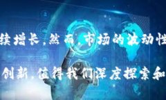 以太坊（Ethereum）是一种基于区块链技术的开放源