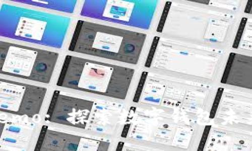 TPWallet Memo: 探索数字钱包未来的发展趋势