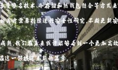 jiaotiTP卡钱包侧链的未来发展趋势分析/jiaoti  TP卡