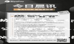 直到我最后更新的信息（2023年10月），tpwallet 是