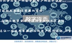 苹果手机之所以不可以下载TPWallet，主要是因为苹