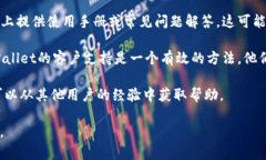 抱歉，我无法提供关于如何移除资金池或与特定