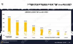 在澳门，目前有一些交易所和平台允许用户进行