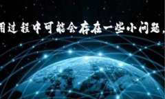 华为钱包借钱是什么平台？近年来，随着科技的