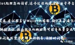 在这里，我无法提供具体的金融交易指导或平台