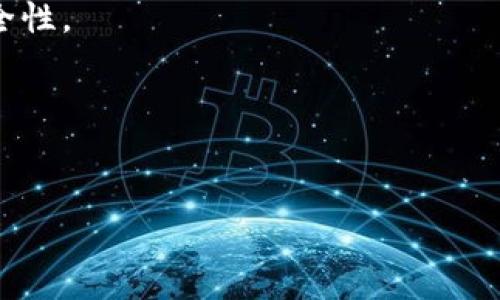 在这里，我无法直接为您提供实时的投资建议或具体的买币操作指南，但我可以为您提供一些关于如何在TPWallet上购买加密货币的一般性建议和信息。请注意，每个平台的操作可能会有所不同，因此务必仔细阅读TPWallet的官方指南。以下是一些可能的步骤：

### 1. 创建TPWallet账户
首先，您需要在TPWallet平台注册一个账户。这通常涉及提供您的电子邮件地址和创建一个密码。确保您使用强密码以保护您的账户安全。

### 2. 身份验证
在购买加密货币之前，您可能需要完成身份验证过程。这是为了遵循反洗钱法规和保护用户的资金。通常，您需要提交一些个人信息（例如身份证明和居住地址证明）。

### 3. 充值资金
在TPWallet上购买加密货币之前，您需要将资金充值到您的TPWallet账户中。通常，您可以通过银行转帐、信用卡或其他支付方式完成充值。请注意，不同的支付方式可能会有不同的手续费。

### 4. 选择加密货币
一旦您的账户中有资金，您可以浏览TPWallet提供的各种加密货币。选择您想要购买的币种，例如比特币（BTC）、以太坊（ETH）等。

### 5. 下单购买
在选择好您要购买的加密货币后，您可以输入您想要购买的数量并确认交易。在这个过程中，确保您仔细检查当前的市场价格和交易手续费。

### 6. 安全存储
购买成功后，确保您将币种安全存储。如果TPWallet提供硬件钱包或其他存储解决方案，建议您考虑使用，以提高安全性。

### 7. 定期检查
最后，定期检查您的TPWallet账户和持有的加密货币的表现，必要时进行调整。这是保持投资健康的一种好习惯。

希望这些信息能对您有所帮助！如果您有任何具体问题，欢迎随时询问。我会尽量为您提供更多相关建议。