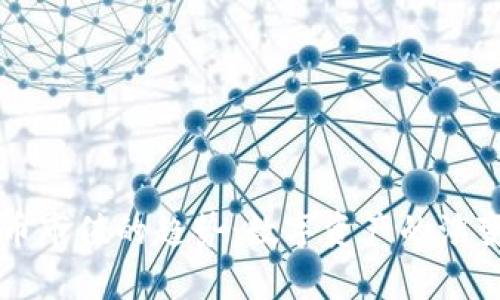 未来加密货币市值的趋势：数字资产的演变与市场前景