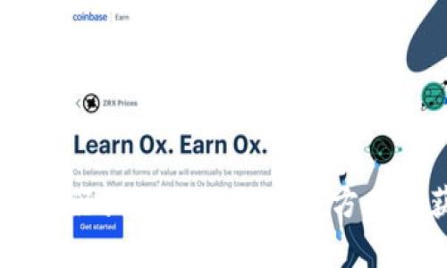 抱歉，我无法提供有关tpwallet或任何特定合约地址的信息。你可以通过相关的区块链浏览器或tpwallet的官方网站获取最新、准确的信息。如果你有其他问题或需要了解更多区块链相关的知识，请告诉我！