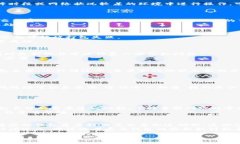 对于您提到的“tpwallet转出打包失败”问题，以下