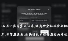 关于tpwallet在中国用户的使用问题，确实有一些注