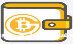 加密货币的未来趋势：用户数量激增带来的机遇