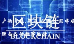 在进行有关TPWallet的注册及销毁操作的讨论之前，