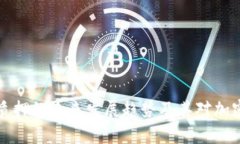 TPWallet董事会质押的未来发展趋势及其对加密资产